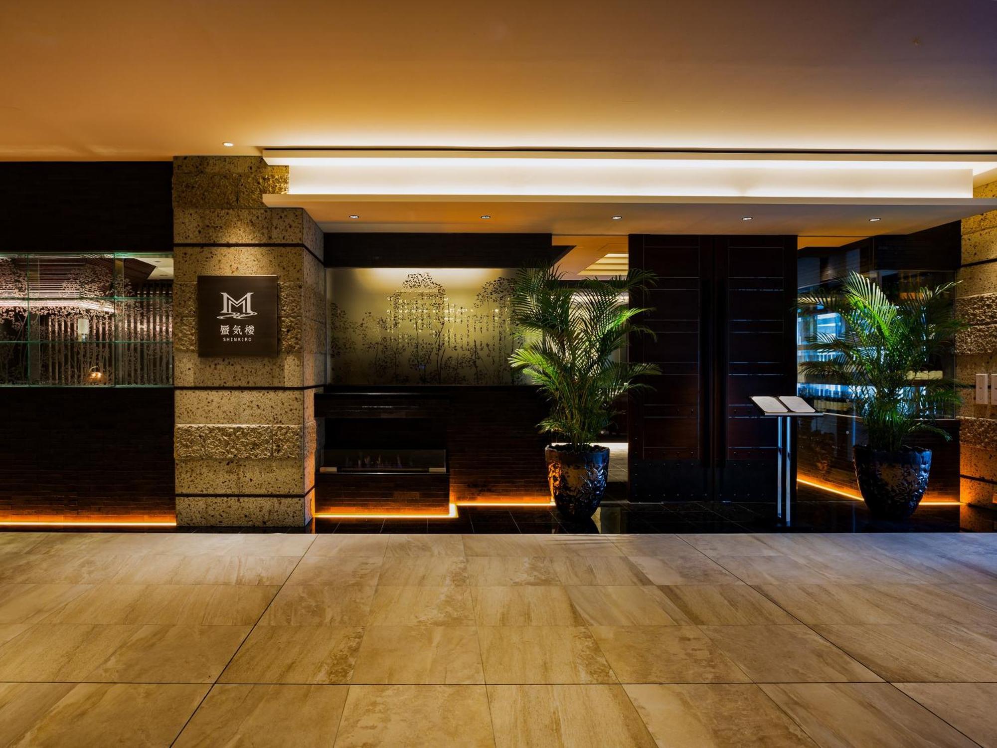 Hotel Shigira Mirage Miyakojima (Okinawa) Exterior foto